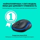 Мышка Logitech M185 blue (910-002239) - изображение 6