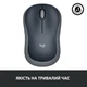 Мышка Logitech M185 swift grey (910-002238) - изображение 11