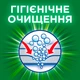 Капсулы для стирки Ariel Pods Все-в-1 Color 13 шт. (8001090726377) - изображение 9