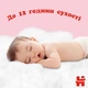 Подгузники Huggies Little Movers/Pants 3 Mega 6-11 кг для девочек 58 шт (5029053547480) - изображение 2