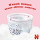 Подгузники Huggies Little Movers/Pants 3 Mega 6-11 кг для девочек 58 шт (5029053547480) - изображение 4
