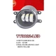 Противотуманные фары ПТФ туманки DLAA на Subaru Outback 14-18 TY-3032L LED Субару Аутбек V1073510 - изображение 2