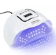 Лампа SUN X5 Max, 120W білий - зображення 1