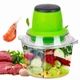 Электрический блендер Vegetable mixer grant кухонный для дома универсальный измельчитель для овощей и фруктов 2 литра - изображение 3