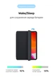 Чохол-книжка для планшета Apple iPad Pro 12.9 (2020)/Pro 12.9 (2021)/Pro 12.9 (2022) A2764/A2437/A2766, Original Smart Case, Black, 12.9 , підставки на планшет, штучна шкіра, мікрофібра, магнітна кришка з автовимкненням екрану - изображение 3