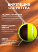 Теннисный мяч набор теннисных мячей 36 шт мячи для большого тенниса турнирные теннисные мячики для игры в большой тенис профессиональные салатовые шарики АНKing24 + намотка на ракетку в подарок - изображение 5