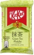 Батончик Kit Kat Зеленый чай Matcha 42 г - изображение 2