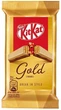 Батончик Kit Kat Gold карамель золота 42 г - зображення 1