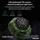 Смарт-годинник Modfit Delta Force All Black (1077-0210) - зображення 3