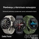 Смарт-годинник Modfit Delta Force All Black (1077-0210) - зображення 16