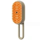 Щетка расческа с паром для кошек и собак Steamy Brush E-W3317 (Бежевый) - изображение 1