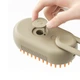 Щетка расческа с паром для кошек и собак Steamy Brush E-W3317 (Бежевый) - изображение 3