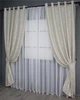 Комплект штор на люверсах VR-Textil Жаккард Sultan XO № 1281ш 150х250 см 2 шт Светло-бежевый (37-0034) - изображение 3