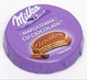 Вафли Milka Napolitana cu Ciocolata 30 г - изображение 1