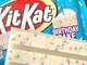Батончик Kit Kat Святковий Торт 42 г - зображення 2