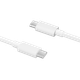 Кабель Data Cable UltraDART / SuperVOOC/Warp/150W/240W/10A 1m Type-C на Type-C/USB-C (OEM) (017260) (white) - изображение 2