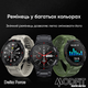 Наручний годинник Modfit Delta Force Grey - зображення 16