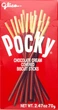 Палочки Pocky Glico Шоколад 40 г - изображение 2