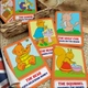 Карточки Домана ''Действия в картинках "Кто что делает"'' на английском языке, в наборе 16 карточек - изображение 1