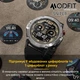 Modfit Sniper Black-Silver 36 мм. - изображение 17