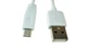 Кабель HOCO X1 Rapid для MicroUSB , белый (2221609) - изображение 3
