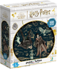 Пазл DoDo Medium-L Harry Potter. Преданный. Легенда. Гордый 500 элементов (4823115908803) - изображение 1