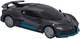 Машинка Rastar Bugatti Divo 1:24 Сіра (4540067) - зображення 5