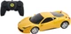 Машинка Rastar Ferrari 458 Italia 1:24 Желтая (4540055) - изображение 1