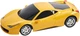 Машинка Rastar Ferrari 458 Italia 1:24 Желтая (4540055) - изображение 2