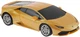 Машинка Rastar Lamborghini Huracan LP610-4 1:24 Жовта (4540060) - зображення 5