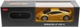 Машинка Rastar Lamborghini Huracan LP610-4 1:24 Жовта (4540060) - зображення 9