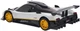 Samochód Rastar Pagani Zonda R 1:24 Biały (6930751311381) - obraz 5