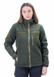 Тактична фліска W SMILO Olive XXL - изображение 1