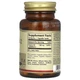 Solgar Витамин B2 (рибофлавин), Vitamin B2 (Riboflavin) 100 мг - 100 капсул (033984030503) - изображение 2