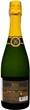 Вино ігристе Rotari Arte Italiana Brut біле сухе 0.75 л 12.5% (087241881148) - зображення 2