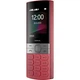 Мобільний телефон Nokia 150 DC (2023) червоний - изображение 9