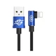 Кабель Baseus MVP Elbow Type USB - Lightning для iPhone 15 14 13 12 X - CALMVP-A03 2 метра - изображение 6