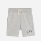 Дитячі шорти для хлопчика GAP 540847-00 129-137 см Сірі (1200046713905) - зображення 1