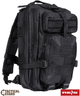 Рюкзак тактический Reis TACTICAL GUARD TG-BACKPACK black 28 L - изображение 2