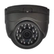 Відеокамера VLC-4256DM Graphite Light Vision 5Mp f-3.6 мм - изображение 2