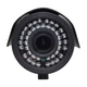 Відеокамера VLC-8128WFM Graphite Light Vision 1Mp f-2.8-12 мм - изображение 3
