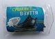 Электрическая сушилка для обуви Monocrystal универсальная красная - изображение 4