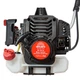 Мотокоса Vitals Master BK 3312j Black Edition - зображення 5