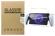 Загартоване захисне скло Screen Pro для Sony PlayStation Portal (PS5) 421972803 - зображення 1