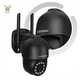 Уличная поворотная IP-камера Overmax Camspot 4.95 WiFi 2.5K Anthracite - изображение 6