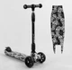 Дитячий самокат Best Scooter 65-878 MAXI. Складане кермо, 3 колеса PU з підсвічуванням. Чорний - зображення 1