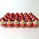 Kinder Joy - Harry Potter Quiditch Киндер Гарри Поттер Квидич 20 г х 24 шт (лоток) 480 г - изображение 1