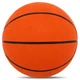 Мяч баскетбольный резиновый CIMA BASKET размер 7 оранжевый. - изображение 2