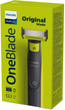 Електростанок Philips OneBlade QP2821/20 - зображення 4