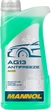 Антифриз Mannol Antifreeze AG13 -40°C 1 л Green (MN4013-1) - зображення 1